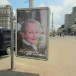 Propaganda! Šāda tipa plakāti ar dažādiem lozungiem redzami gan pilsētās, gan laukos, gan skaisti izkārtoti šoseju malās. Skaisti! Minska