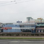 Tirdzniecības centrs Rīga, jess. Minska veikals Rīga
