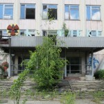 Administrācijas komplekss. Pripjata Černobiļa