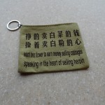 Pie kāda Venēcijas tirgotāja iegādājos maciņu ar sirsnīgu padomu.