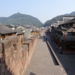 Fenghuang un tās ārkārtīgi vecais aizsargmūris.