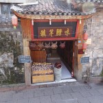 Cūkuģīmji arī ir diezgan regulāra parādība.