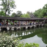 Reku iepriekš minētais Yu Dārzs.