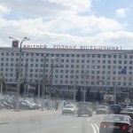 Ziedi, dzimtā Vitebščina.