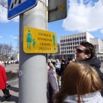 Zīmīte mudina cilvēkus būt par piemēru saviem bērniem.