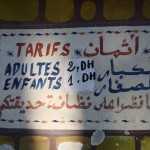 Kasablankas zoodārzs - ieeja 2 marokas naudiņas - tas ir 12.5 santīmi!!! Kasablanka Maroka