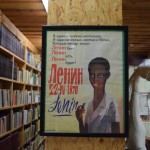 Padomju politkorektums.