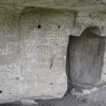 Pie galvenās ieejas ir vairāki gravējumi. Vecākais saka tā: "Šo klosteri būvējis Bosie vergs kopā ar savu sievu un ģimeni, lai slavētu Dievu, lai tas piedotu grēkus. Selevestru 7173. gads" (mūsu kalendārā - 1665). Blakus kāds asprātis ierakstījis: "Šo ierakstu veicis Vasils Andeskuls ar Razmeritsu Leku dienās, kad ukraiņi ziemoja Ivanceā. Bet mēs ziemojām šeit." Tik necienīgi pret pirmo ierakstu, ārprāts! Turklāt otrais veikts tikai 24 gadus vēlāk.
