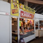 Ivano-Frankivskas tirgū var nopirkt Kiškas!