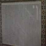 Parādīja, piemēram, šādu Korānu. Tas ir ar roku rakstīts! Tik sīks! Ar roku!