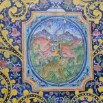 Vēl pēdējā flīzīte no Golestānas pils, un tad jau iesim tālāk, labi? Paskaties, kā šahs varonīgi dur tīģeri! Tur bija secīgi saliktas vēl vairākas līdzīgas tēmas bildītes - šahs dur stirnu, šahs dur lauvu, šahs dur kaut kādu suni u.t.t. Uzmini, kas ir nākamais apskates objekts!