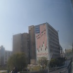 Vēl pēdējie pozitīvie Teherānas skati pa autobusa logu.