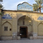 Narandžestānas muzejs. Arī te man nav nekas īpaši piebilstams, vienkārši staigājam apkārt, baudām skaistumu. Nevaru taču visu skaistumu sev vien turēt, tāpēc arī padalos.