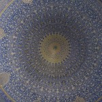 Un, re, kas virs akmens! Lielais kupols! Arī, protams, viss no mazām, mazām flīzītēm!