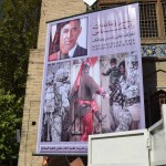 Recognize the Shimr of your era! Re, puse seja Obamas, otra puse - Šimra. Šimrs (Shimr ibn Dhi al-Jawshan) bija tas nekrietnais kungs, kurš Karbalā nogalināja šiītiem tik svarīgo imamu Huseinu, tāpēc tiek uzskatīts par lielāko ļaundari islāma vēsturē. Kamēr Obama acīmredzot ir līdzvērtīgs mūsdienu Šimram. Tāda, re, propaganda. Faktiem un loģikai propagandā nav vietas!