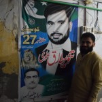 Iepriekšējās vēlēšanās piedalījās arī mūsu čoms Tanvīrs, reku viņa vecais plakāts. Izskatās pavisam citādāks!