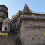 Visā pilsētas garumā gar upi, apmēram 20-50 metru attālumā no krasta saceltas visādas Mogulu un Britu koloniālisma ēkas. Arhitektūra skaista, viss kārtībā.