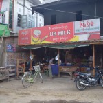 Apvienotās Karalistes piens? Hm.