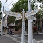 Ļeņina un 25. oktorba ielu stūris.