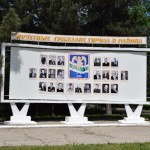 Nākamajā rītā Ribņicā. Kas mūs sagaida? Pilsētas un rajona goda pilsoņi!