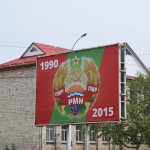 Svētdienas rīts, un atpakaļ Tiraspolē. Re, re, 2. septembrī PMR būs jau 25 gadi!
