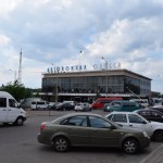 Sveicināti Odesa!
Starp citu, Robežas šķērsošana no Piedņestras uz Ukrainu aizņēma apmēram 10-15 minūtes. Viss superātri!
Ar to tad arī reportāžu šonedēļ beidzu. Atvainojos, ka sanāca tik gari. Nākamnedēļ centīšos koncentrēties tikai uz pašu svarīgāko!